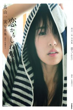 学爸 电影